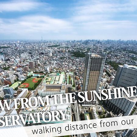 Ikebukuro Central Hotel Tokyo Bagian luar foto