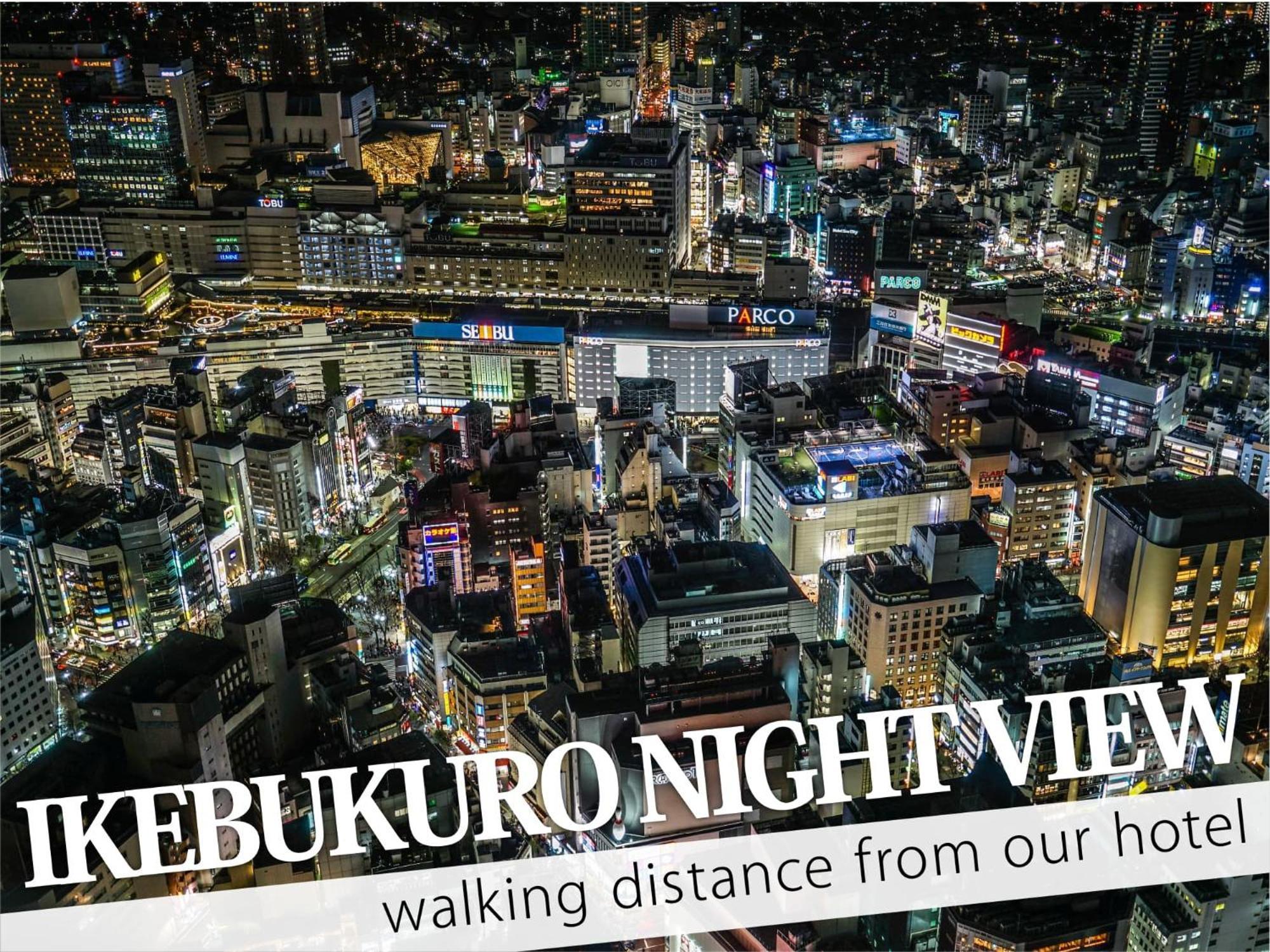 Ikebukuro Central Hotel Tokyo Bagian luar foto