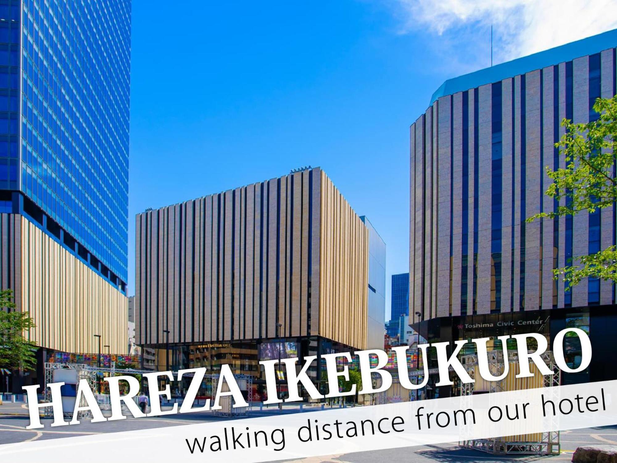 Ikebukuro Central Hotel Tokyo Bagian luar foto