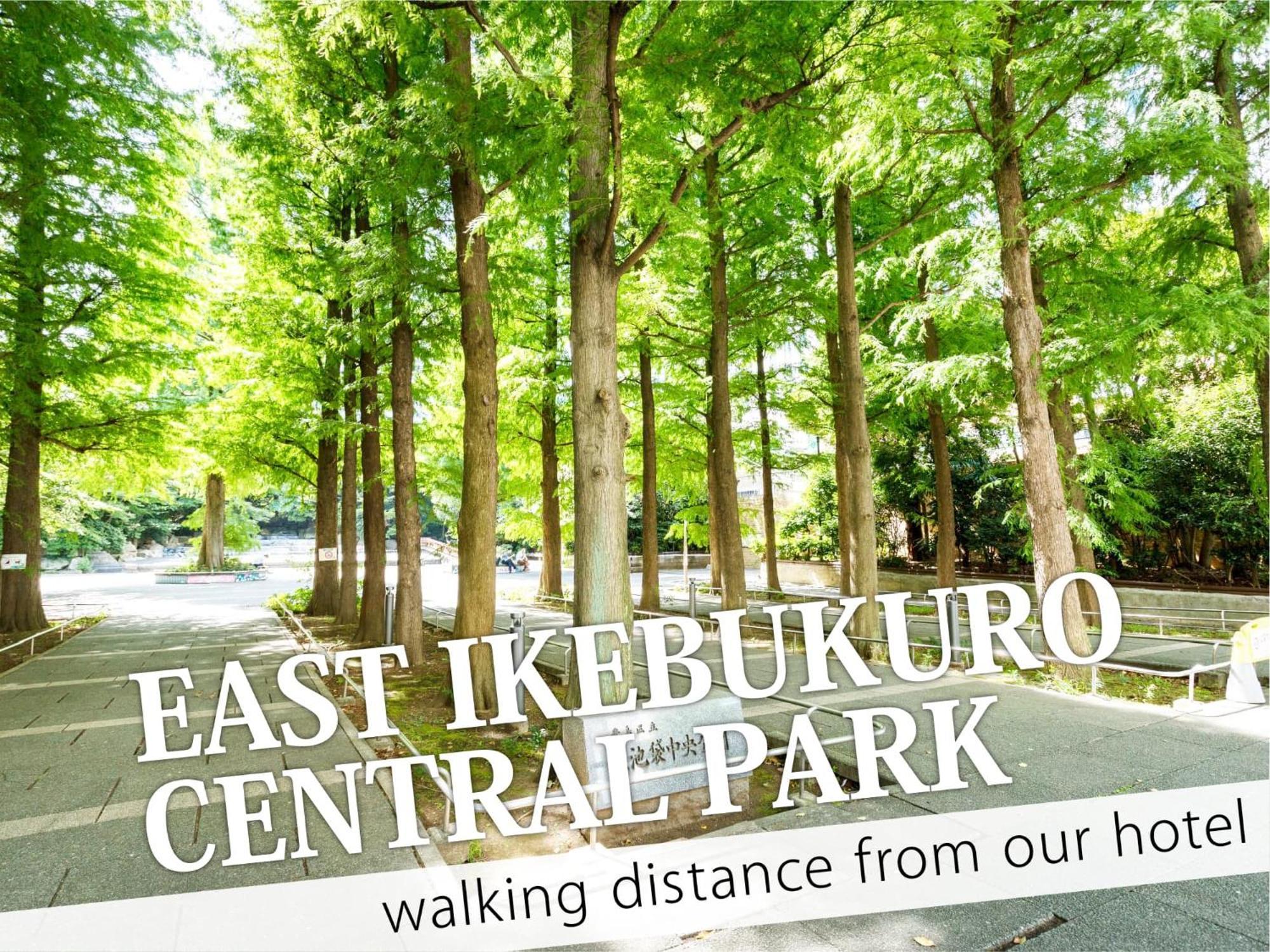 Ikebukuro Central Hotel Tokyo Bagian luar foto