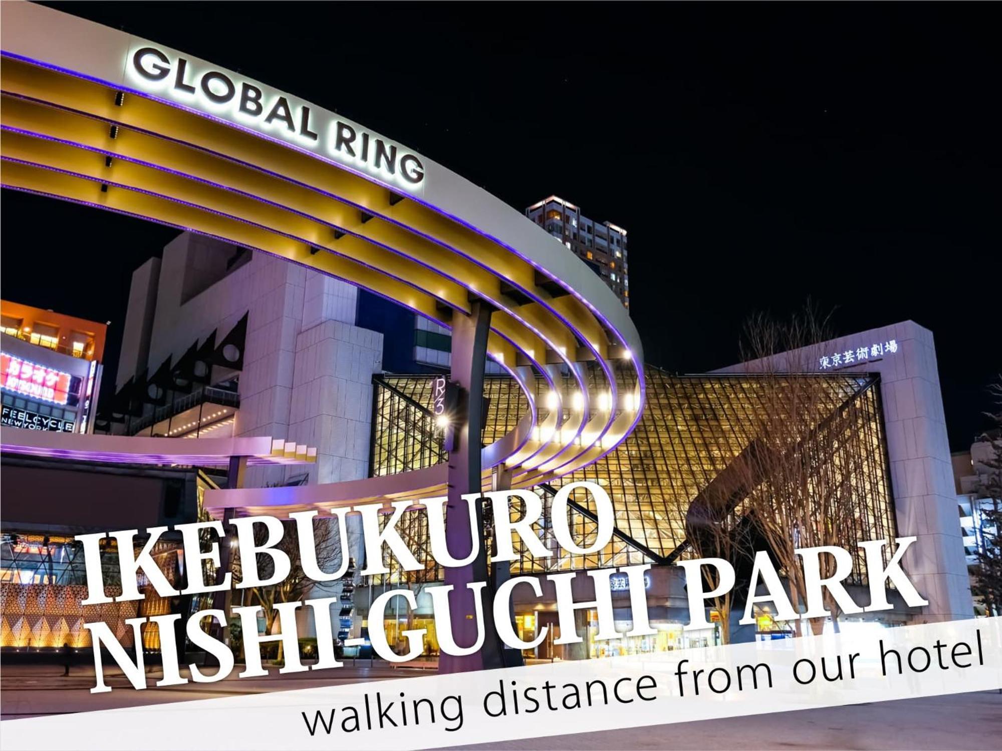 Ikebukuro Central Hotel Tokyo Bagian luar foto
