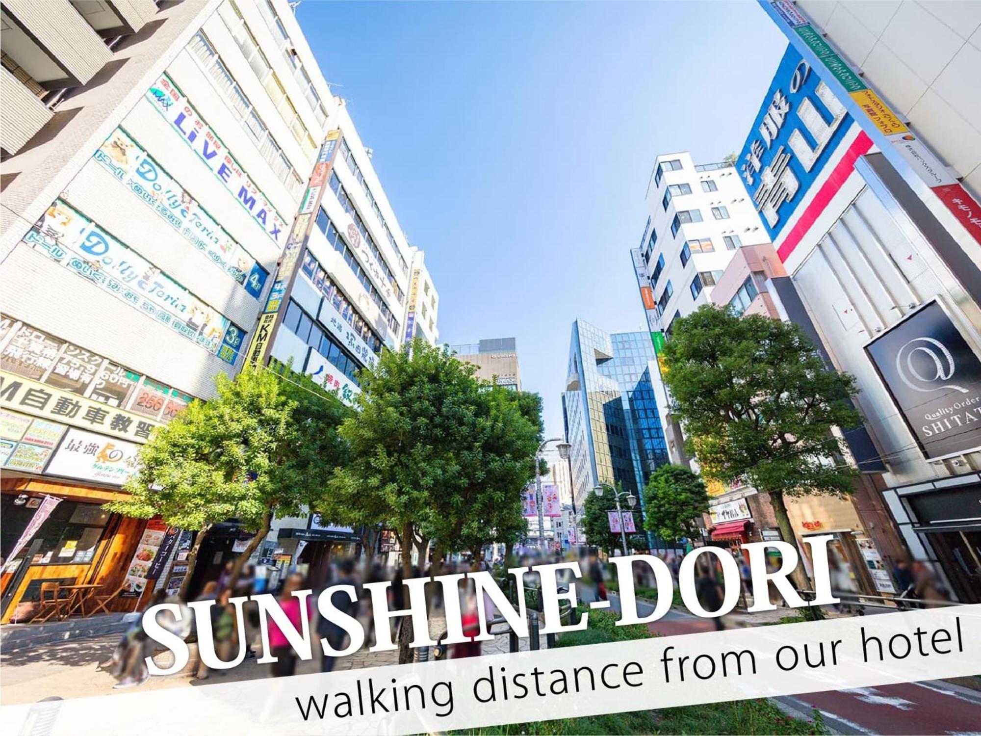 Ikebukuro Central Hotel Tokyo Bagian luar foto
