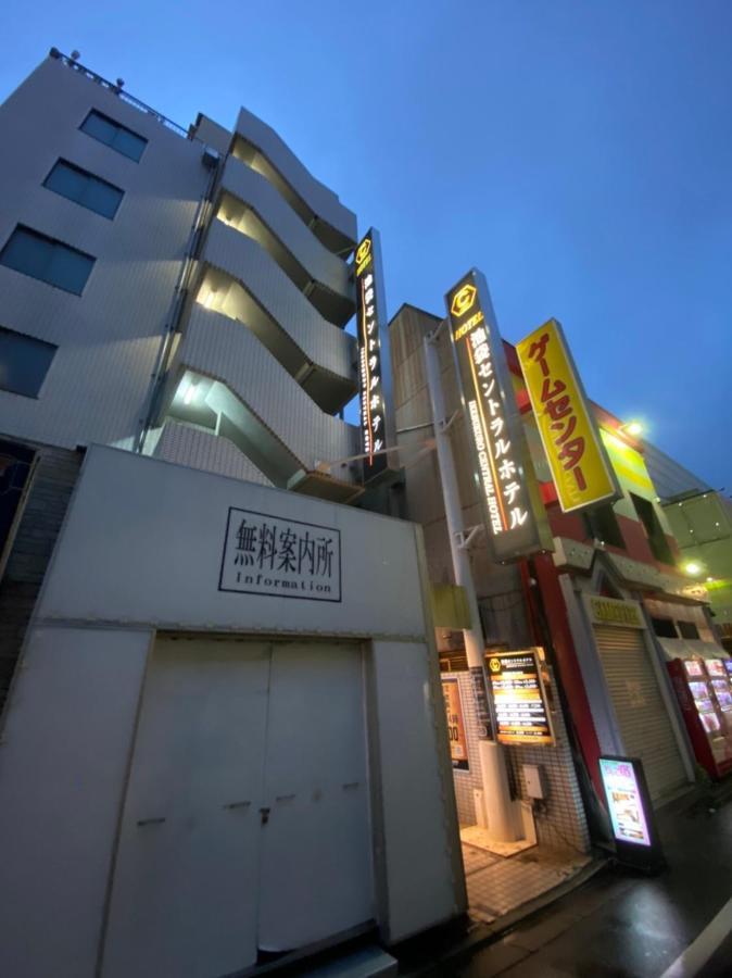 Ikebukuro Central Hotel Tokyo Bagian luar foto